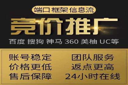 百度竞价SEM案例启示录：如何选择合适的关键词